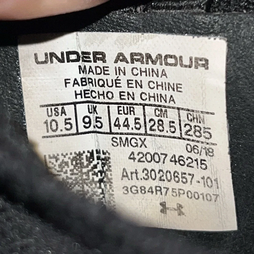 Under Armour under armour